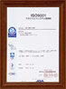 HACCP・ISO9001認証取得