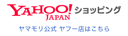 YAMAMORI Online Shop