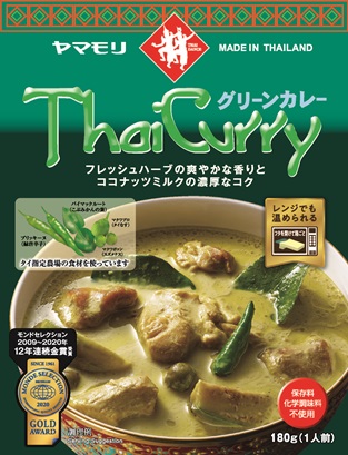 タイカレー グリーン レトルトカレー ヤマモリ株式会社 タイカレー グリーン レトルトカレー ヤマモリ株式会社