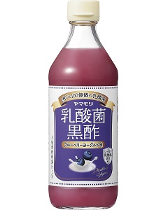 乳酸菌黒酢 ブルーベリーヨーグルト味 ヤマモリ株式会社