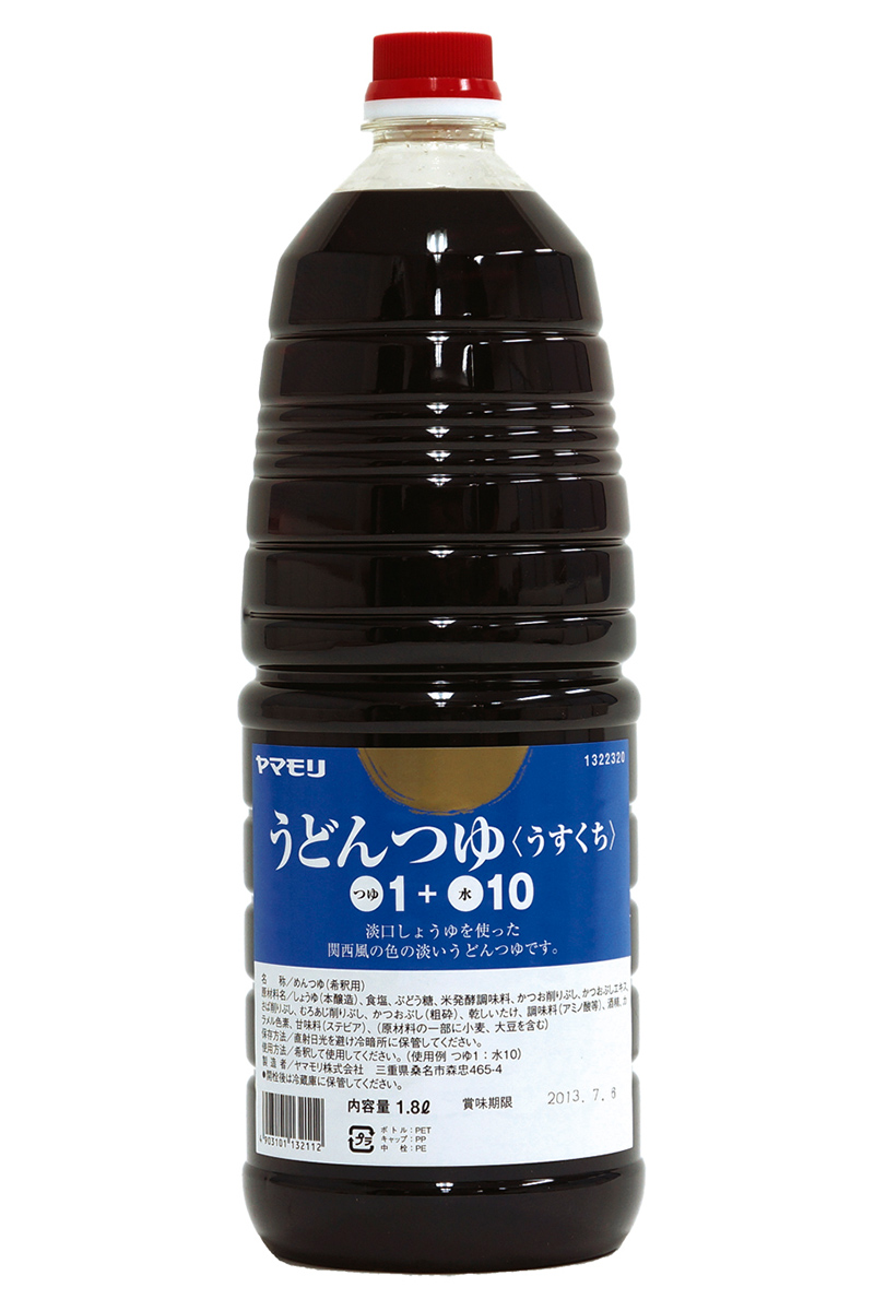 うどんつゆ淡口 1 10 ヤマモリ株式会社