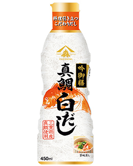 ギャバ