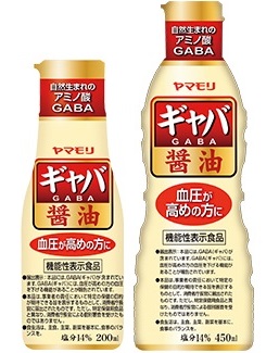 ギャバ