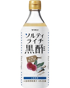 濃縮 ソルティ ライチ