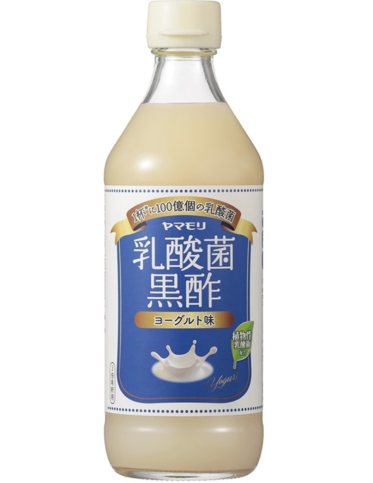 ギャバ