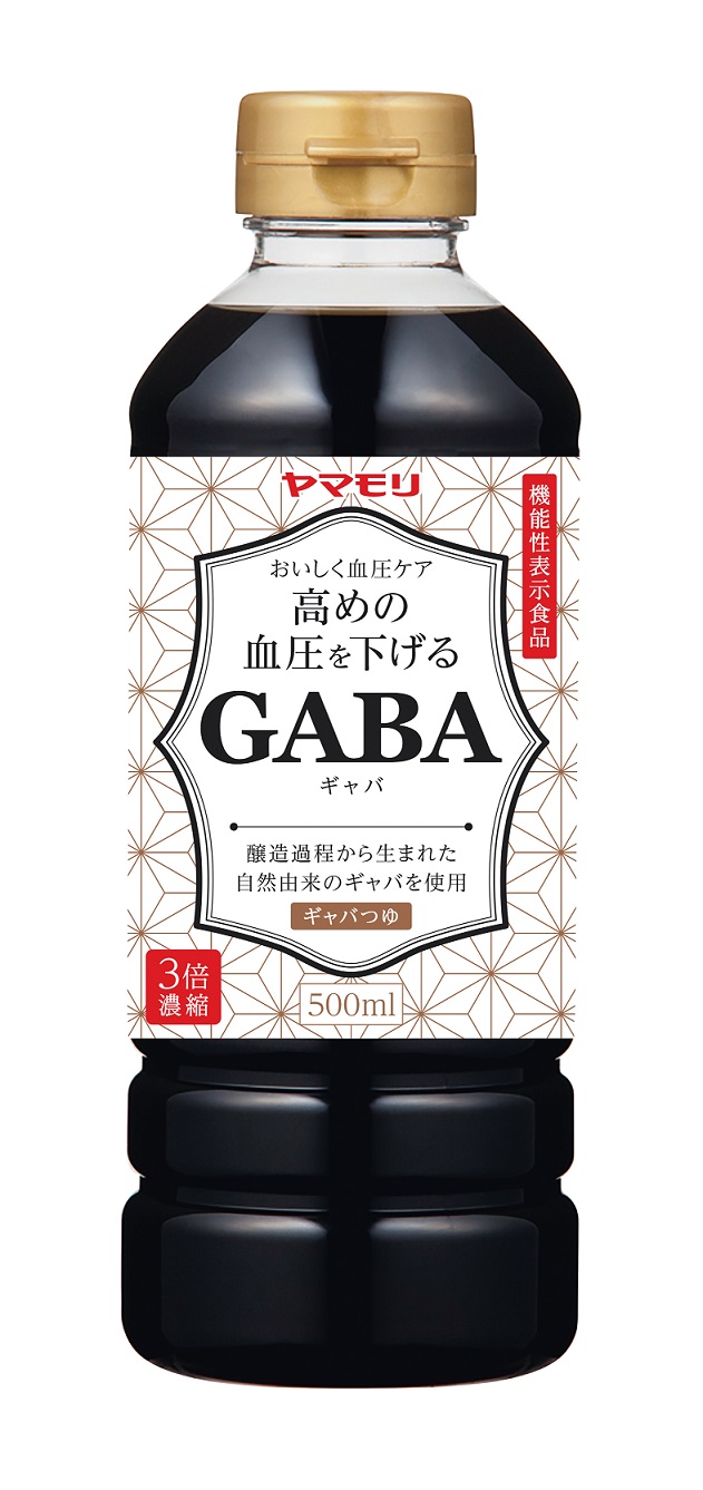 GABAつゆ（機能性表示食品） – ヤマモリ株式会社