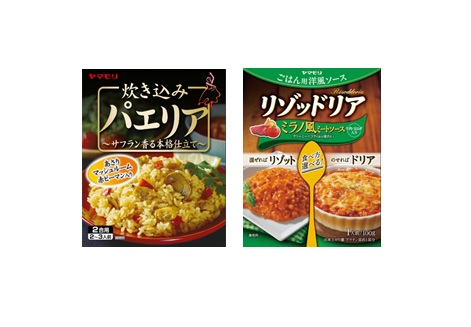 その他炊き込み・レトルト