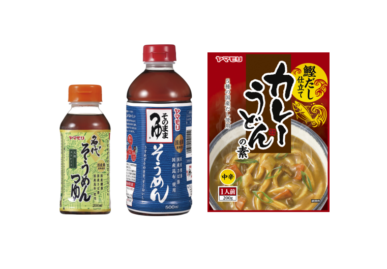 ストレートつゆ・麺用ソース
