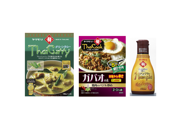 タイフード